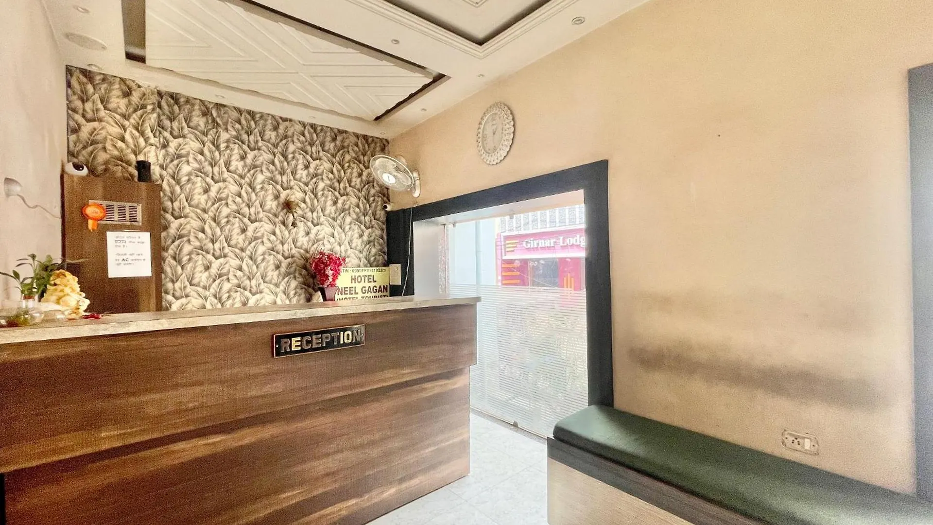 Hotel Neel Gagan ! Varanasi होटल नील गगन - హోటల్ నీల్ గగన్ Fully-Air-Conditioned Hotel At Prime Location, Near Kashi Vishwanath Temple, And Ganga Ghat
